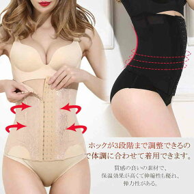 楽天市場 コルセット ウエストニッパー 人気ランキング1位 売れ筋商品